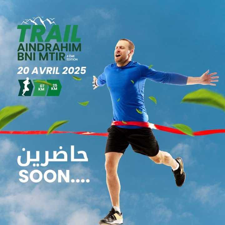 Trail Ain Drahem Béni Mtir