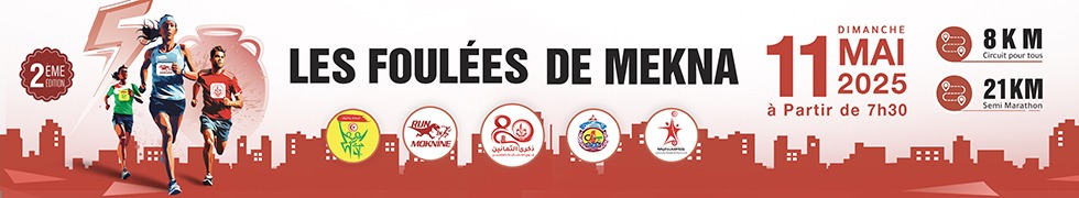 Les Foulées de Mekna