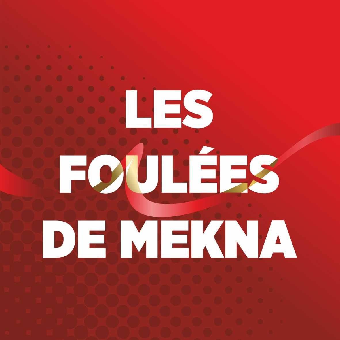 Les Foulées de Mekna 3.0