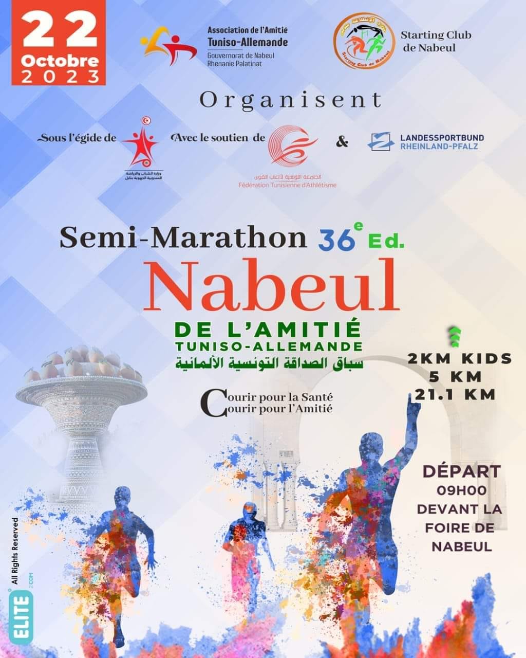 Semi Marathon de l'amitié Tuniso Allemande