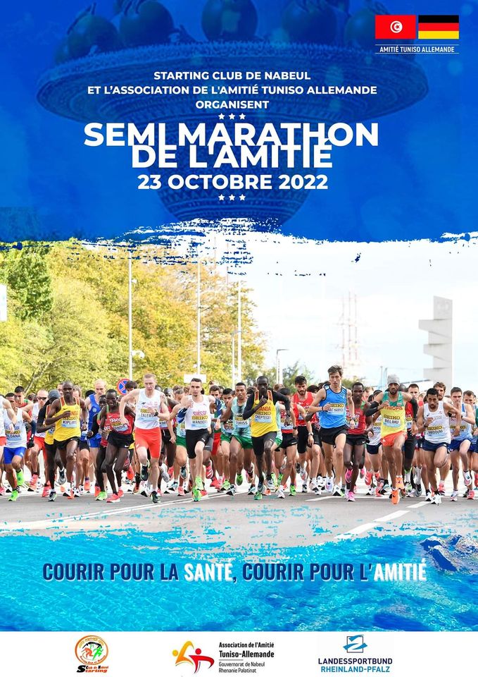 Semi marathon de l'amitié Tuniso-Allemande 2022