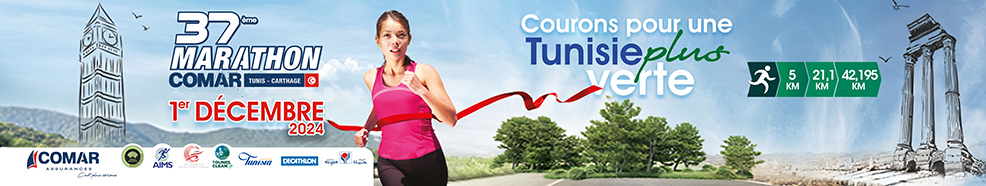 Marathon Comar de Tunis Carthage 2024
