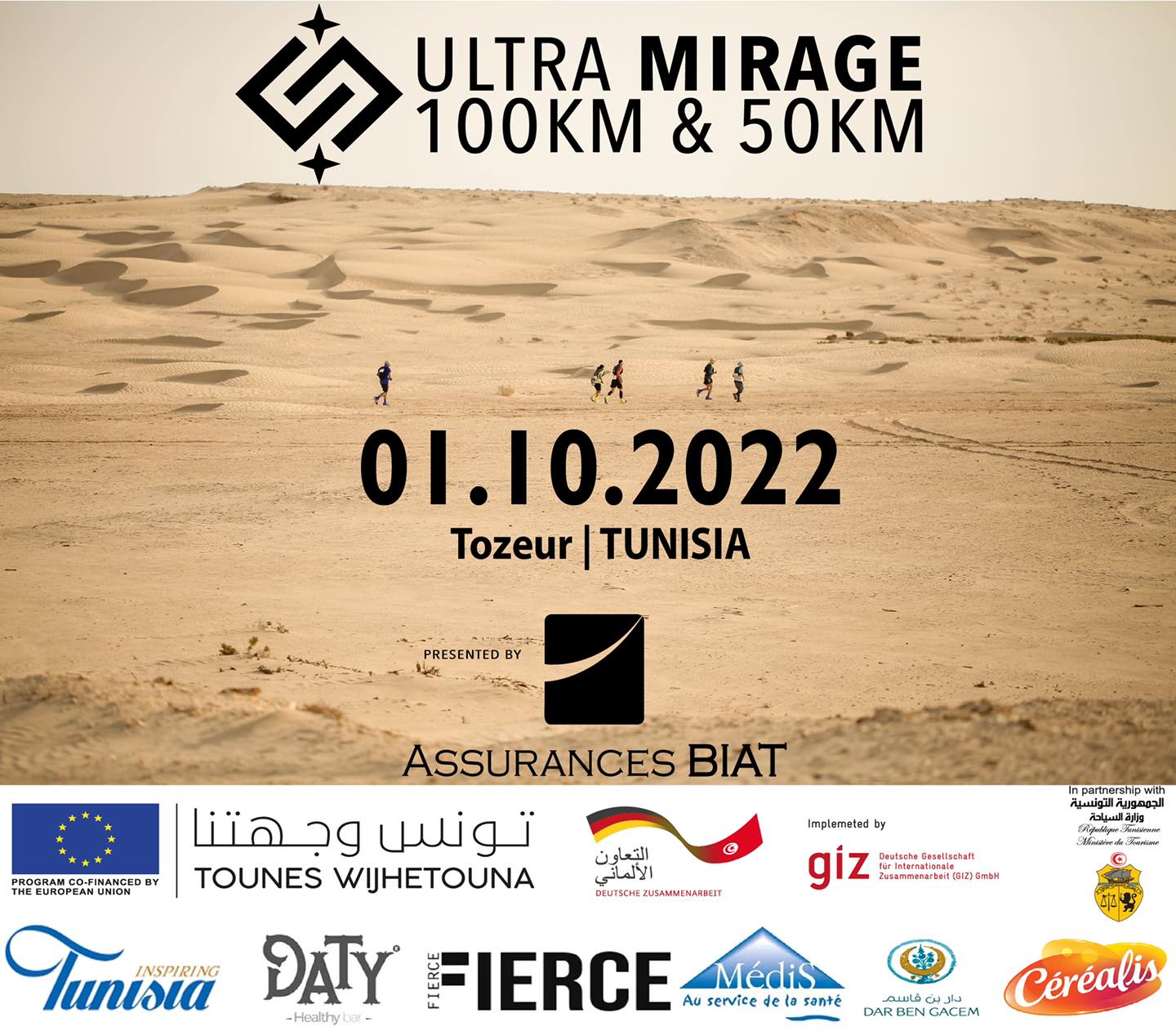 Ultra Mirage