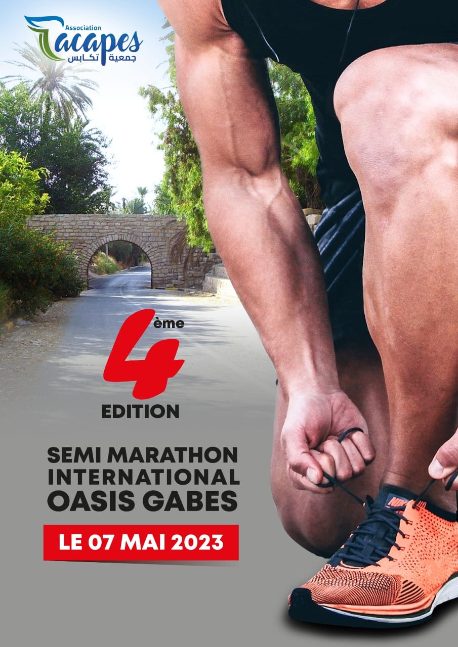 Semi Marathon Oasis de Gabès