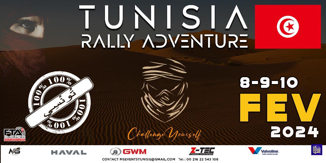 TUNISIA RALLYE ADVENTURE
