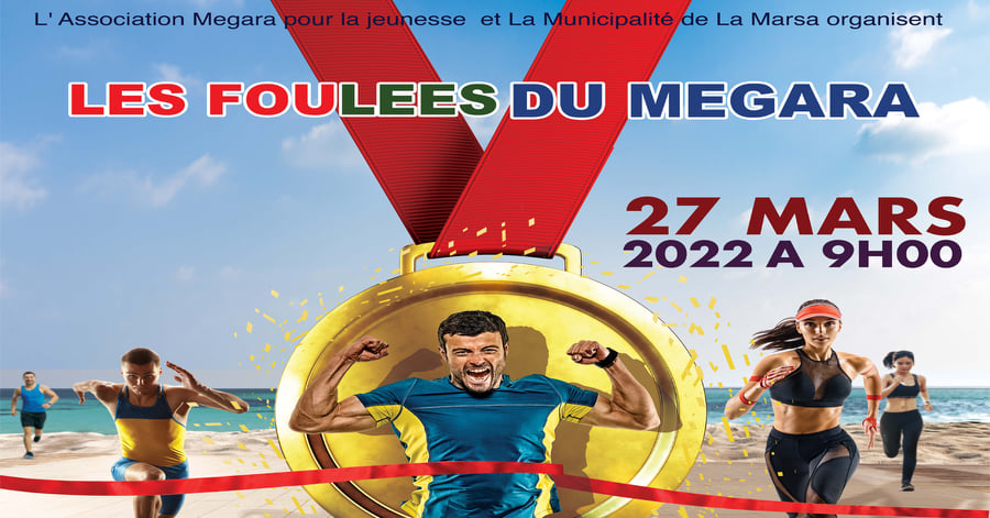 Les Foulées du Megara