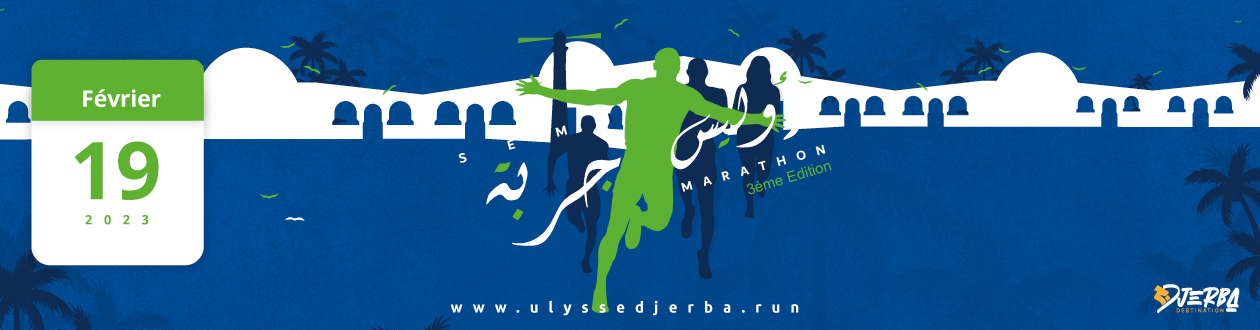 Marathon Ulysse Djerba
