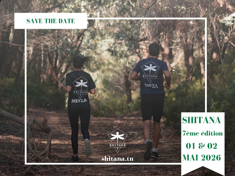 Shitana 7ᵉ édition